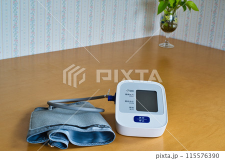 医療用品 血圧計 医療用品 血圧計 115576390