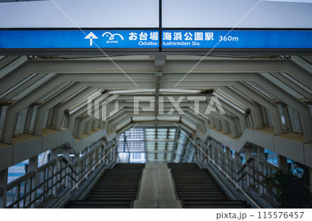 お台場 フジテレビ お台場 フジテレビ 115576457