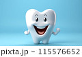 illustration of cute tooth and hands dental mascot character in the blue background AI Generated 115576652