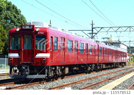 車両基地に停車する近畿日本鉄道2680系(鮮魚列車) 車両基地に停車する近畿日本鉄道2680系(鮮魚列車) 115578512