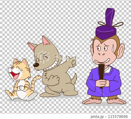 猿に烏帽子 猿に烏帽子 115578698