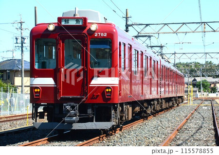 車両基地に停車する近畿日本鉄道2680系（鮮魚列車）の写真素材