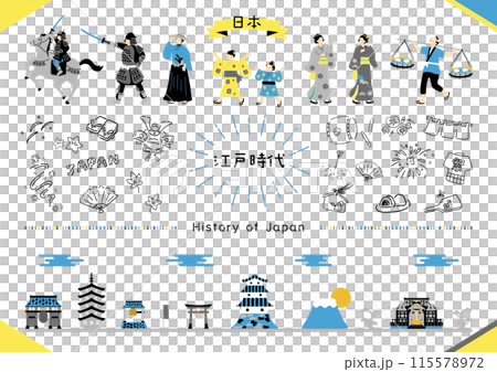 江戸時代 イラスト素材集 江戸時代 イラスト素材集 115578972