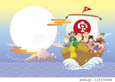 海の上の宝船と七福神　年賀2025　巳年の年賀状 115579366