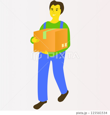 A man in uniform delivered a box by parcel. Vector illustration A man in a blue uniform moves in a direction from right to left and from top to bottom. In the hands of the employee is a box sealed A man in uniform delivered a box by parcel. Vector illustration A man in a blue uniform moves in a direction from right to left and from top to bottom. In the hands of the employee is a box sealed 115581534