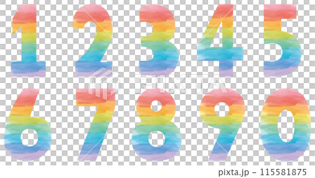 虹色の眺望 繫体字 4枚セット 可愛い虹色の数字のイラストのイラスト素材 [115581875] - PIXTA