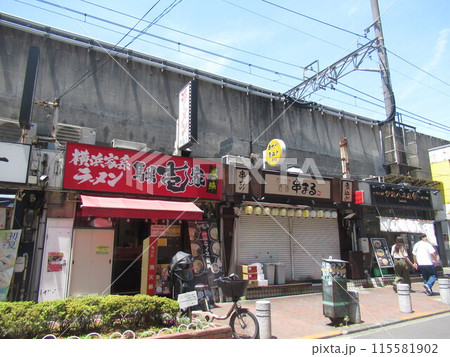 西日暮里駅ガード下付近 115581902