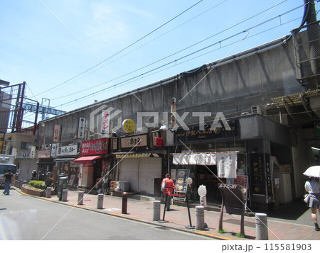 西日暮里駅ガード下付近 115581903