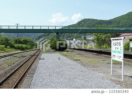 豊浦駅 JR豊浦駅 とようら Toyoura H42 室蘭本線 豊浦駅 JR豊浦駅 とようら Toyoura H42 室蘭本線 115583343