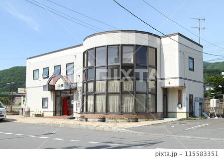 豊浦駅　JR豊浦駅　とようら　Toyoura　H42　室蘭本線 115583351