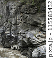 rocks on the rocks 115583432