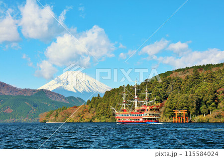 神奈川県 秋の箱根と海賊船 そして富士山 神奈川県 秋の箱根と海賊船 そして富士山 115584024