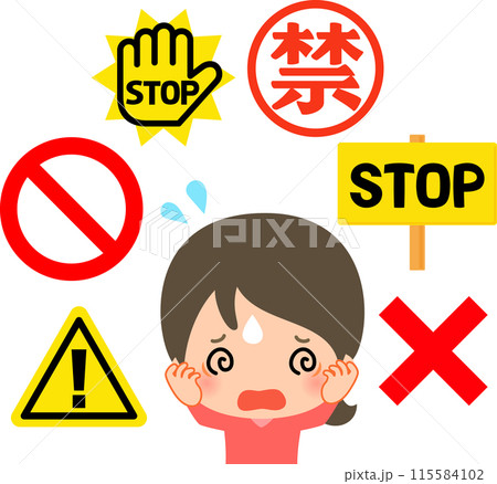 禁止マークに囲まれて頭を抱える女性 禁止マークに囲まれて頭を抱える女性 115584102