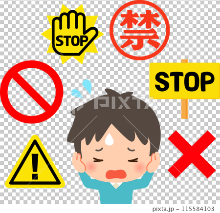 一名男子抱著頭，周圍佈滿了禁止標記 115584103