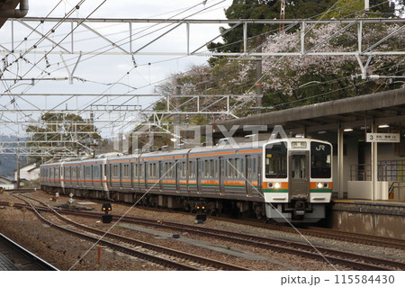 ［CA］東海道本線211系電車（熱海⇔浜松） 115584430