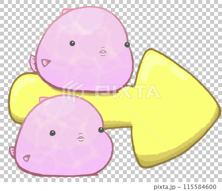 Two lumberfish and a right-pointing arrow (cherry blossom color) 115584600