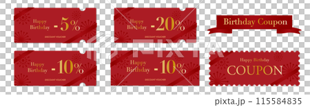 可用於生日銷售的紅色豪華優惠券向量圖示集 2 115584835