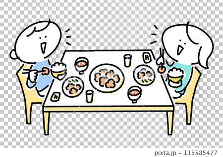 笑顔で食事をする夫婦 カップル 夕食 食卓 ランチ 笑顔で食事をする夫婦 カップル 夕食 食卓 ランチ 115585477
