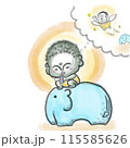 空も飛べるはず 115585626