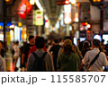 心斎橋筋 商店街 大阪市 大阪府 関西 近畿地方 都市 高層ビル 夏 観光 都心 浪速 観光客 心斎橋筋 商店街 大阪市 大阪府 関西 近畿地方 都市 高層ビル 夏 観光 都心 浪速 観光客 115585707
