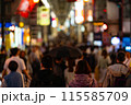心斎橋筋 商店街 大阪市 大阪府 関西 近畿地方 都市 高層ビル 夏 観光 都心 浪速 観光客 心斎橋筋 商店街 大阪市 大阪府 関西 近畿地方 都市 高層ビル 夏 観光 都心 浪速 観光客 115585709