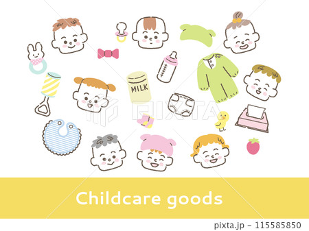 赤ちゃんグッズやフェイスアイコンのイラストセット 赤ちゃんグッズやフェイスアイコンのイラストセット 115585850