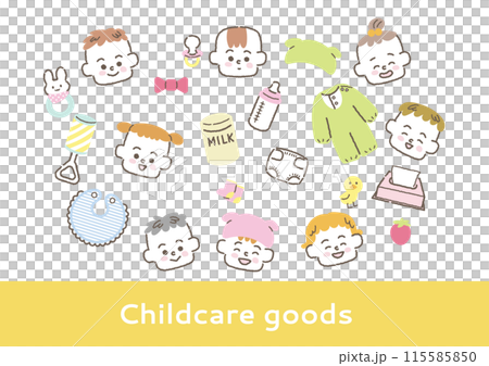 赤ちゃんグッズやフェイスアイコンのイラストセット 赤ちゃんグッズやフェイスアイコンのイラストセット 115585850