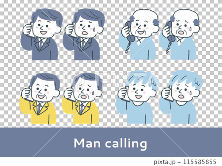 電話をして困っている男性と笑顔の男性のイラストセット 電話をして困っている男性と笑顔の男性のイラストセット 115585855