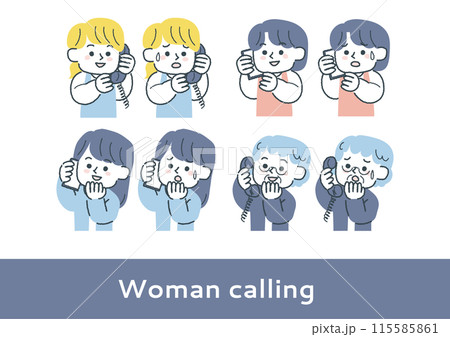 電話をして困っている女性と笑顔の女性のイラストセット 115585861