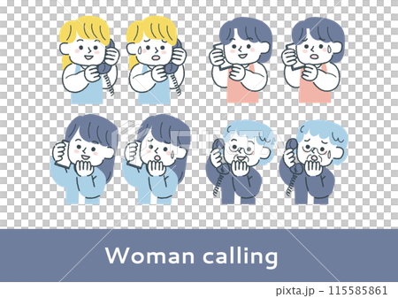 電話をして困っている女性と笑顔の女性のイラストセット 115585861