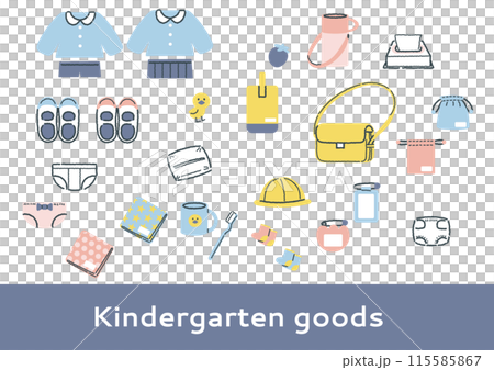 Illustration set of things to bring to kindergarten or nursery school 115585867