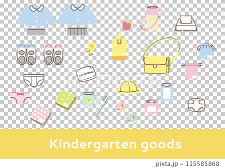 Illustration set of things to bring to kindergarten or nursery school 115585868