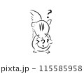 はてなのシマリス　リス 115585958
