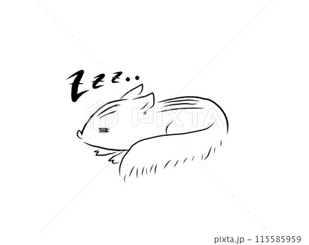 寝ているシマリス　おやすみ 115585959