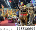 香港の景色 115586695