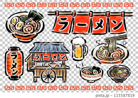 拉麵店套餐①拉麵、門簾、燈籠、小吃攤、啤酒 115587819