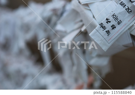 辨天堂のおみくじ 115588840