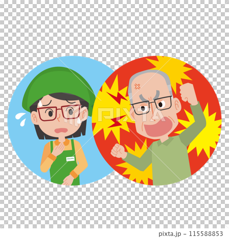 カスタマーハラスメントのイラスト 115588853