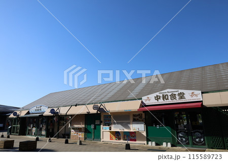 【長崎県佐世保市】九十九島パールシーリゾート内のお店 【長崎県佐世保市】九十九島パールシーリゾート内のお店 115589723