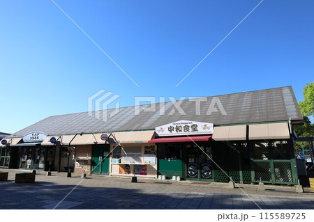 【長崎県佐世保市】九十九島パールシーリゾート内のお店 【長崎県佐世保市】九十九島パールシーリゾート内のお店 115589725