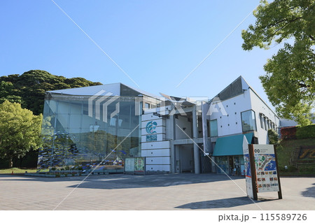 【長崎県佐世保市】九十九島パールシーリゾート 九十九島水族館海きらら 【長崎県佐世保市】九十九島パールシーリゾート 九十九島水族館海きらら 115589726