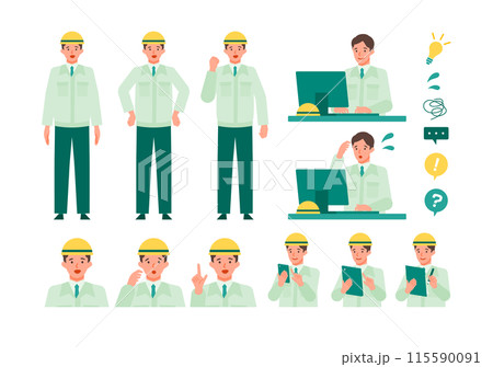 作業服の男性の問題解決のイラスト　問題解決 115590091