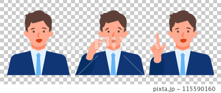 穿西裝的男人解決問題的插圖 115590160