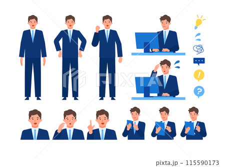 スーツの男性の問題解決のイラスト　問題解決 115590173