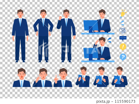 スーツの男性の問題解決のイラスト　問題解決 115590173