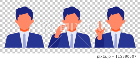 穿西裝的男人解決問題的插圖 115590307