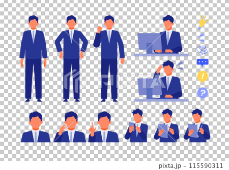Illustration of a man in a suit solving a problem Problem solving Illustration of a man in a suit solving a problem Problem solving 115590311
