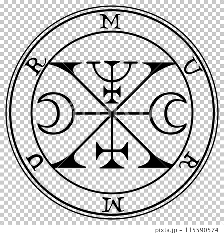 Goetia's Demon Murmuru Goetia's Demon Murmuru 115590574