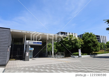 【横浜】相鉄線 南万騎が原駅 西口 【横浜】相鉄線 南万騎が原駅 西口 115590590