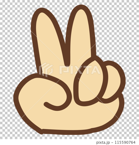 Hand-drawn Choki mark 115590764